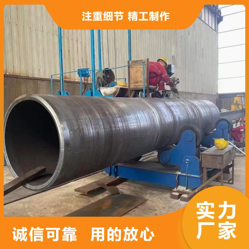 L360N螺旋焊管生產廠家