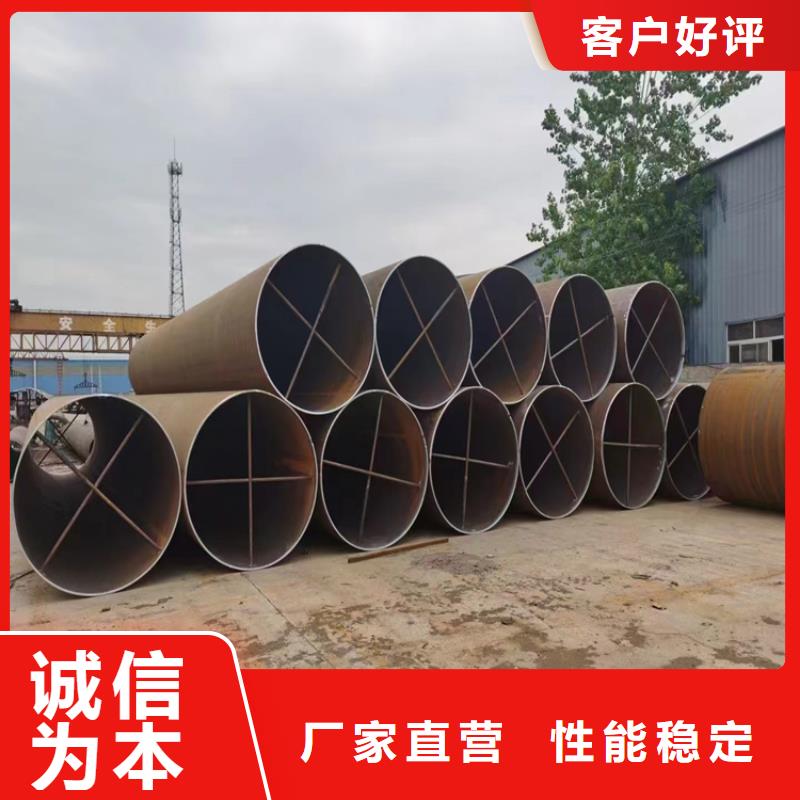 螺旋管方矩管厂家工艺精细质保长久