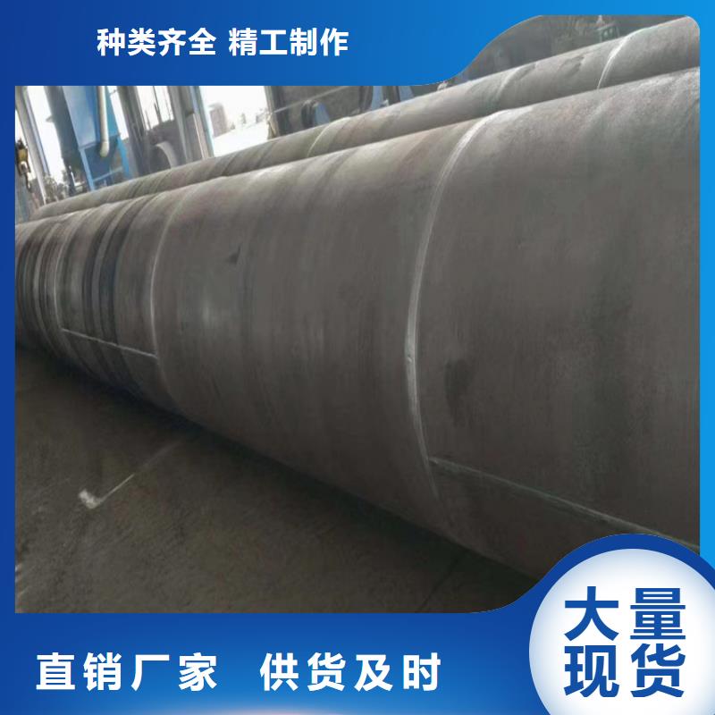 螺旋管合金无缝管产地直销