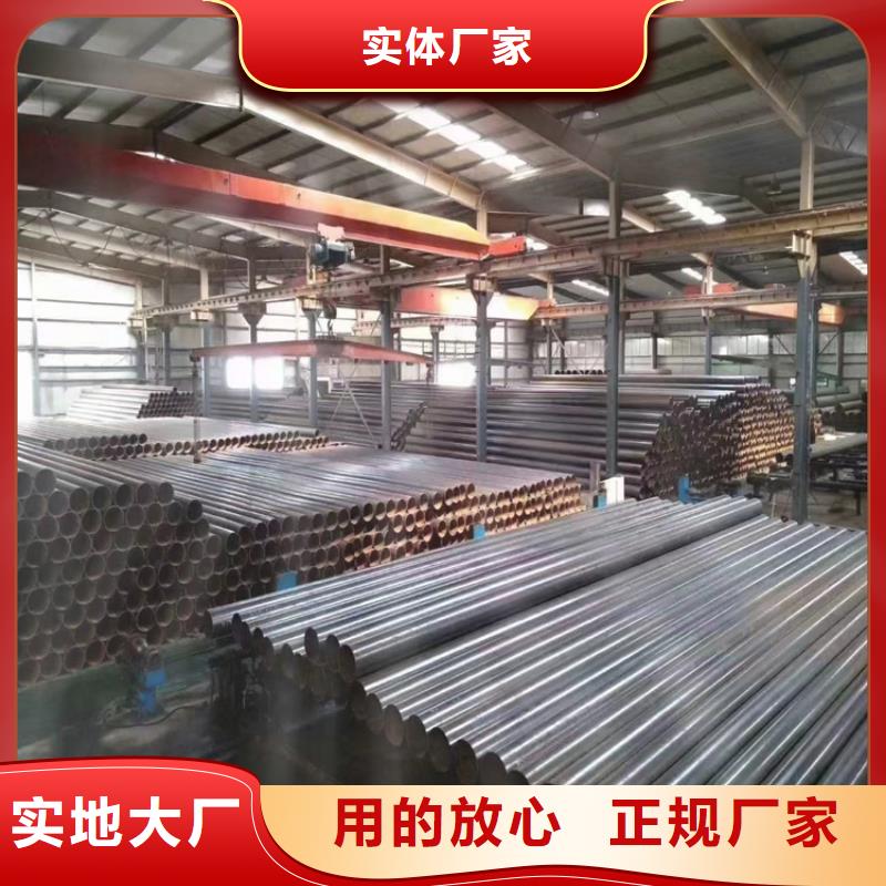 螺旋管P91無縫鋼管質保一年