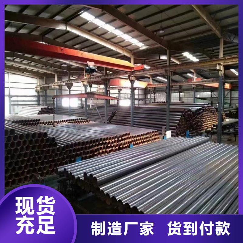 螺旋管生產廠家電話