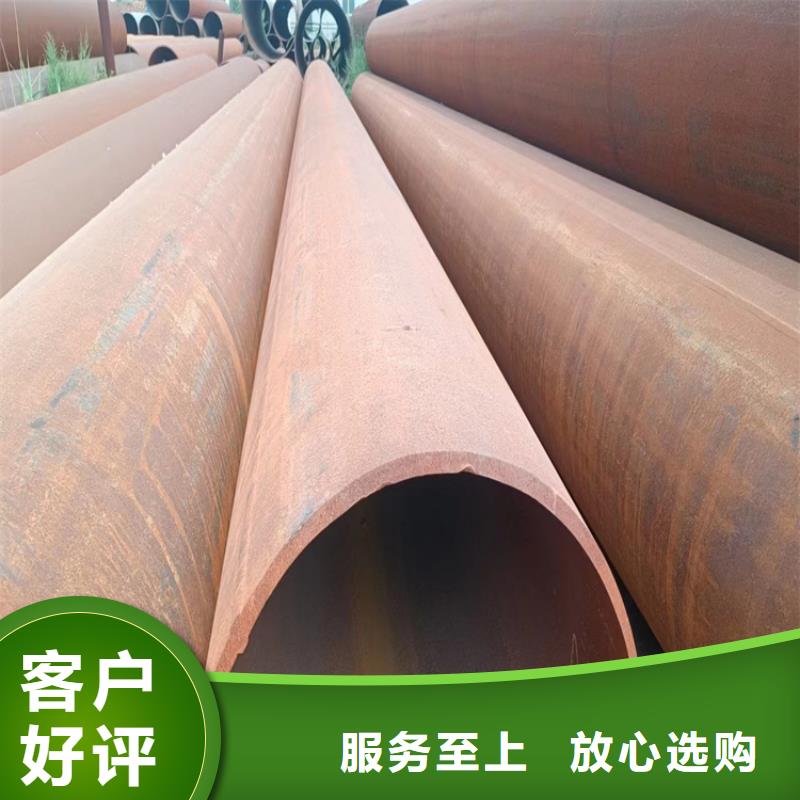 白沙縣螺旋鋼管生產廠家電話