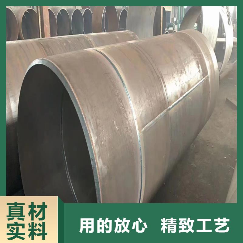 螺旋鋼管理論重量表