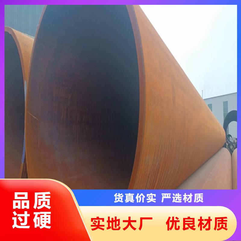 螺旋管q345b無縫鋼管實(shí)拍展現(xiàn)