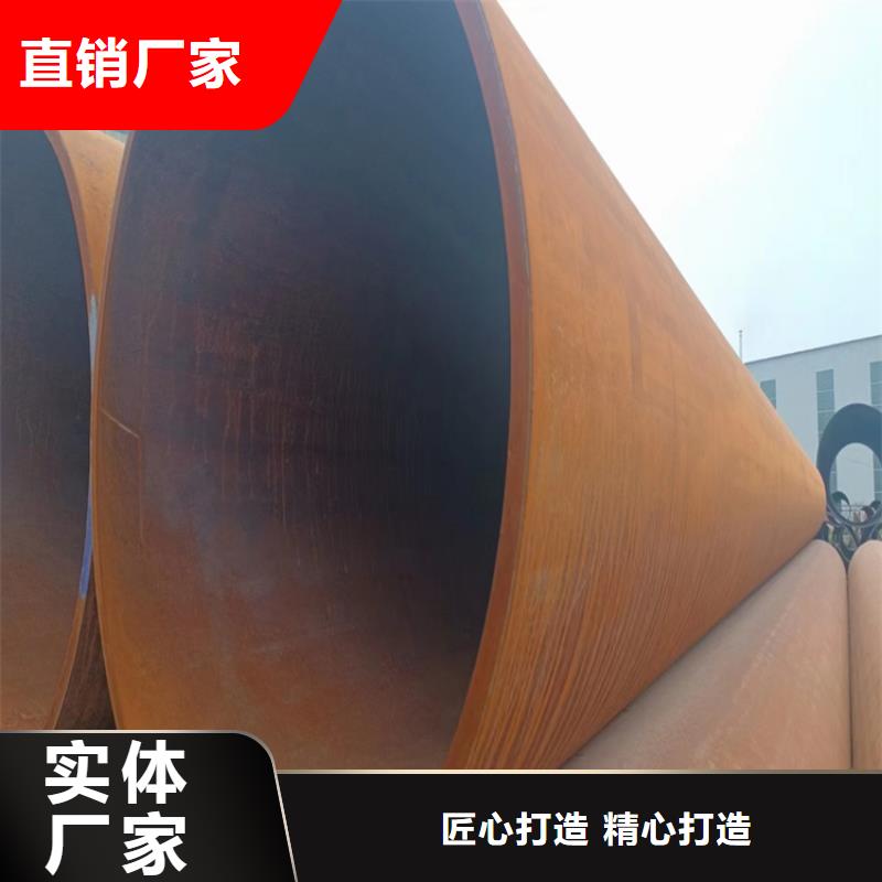 【螺旋管】精密鋼管品質可靠