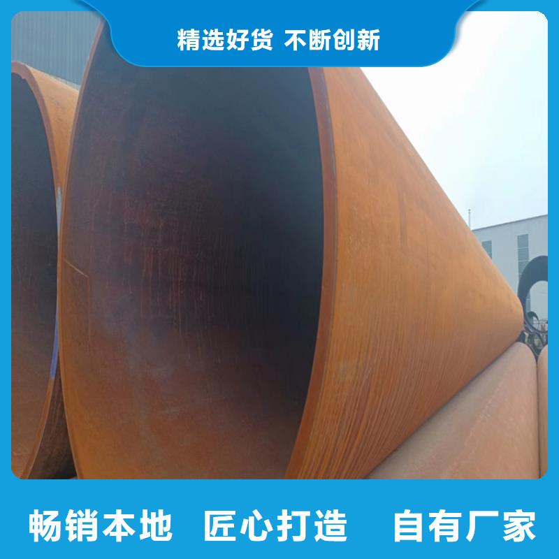 螺旋焊管理論重量表