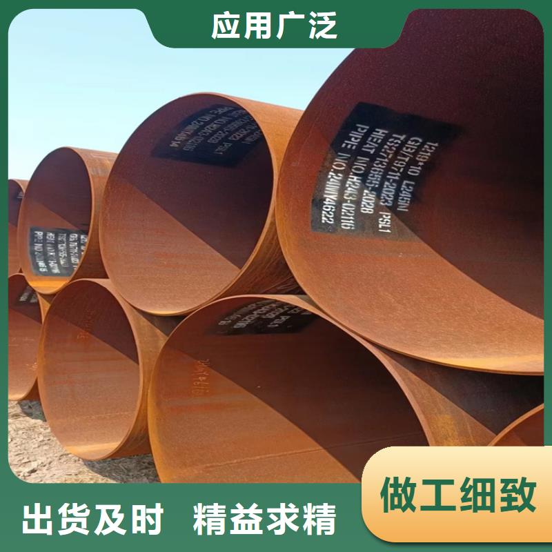 排水用螺旋管來圖定制_配送到場