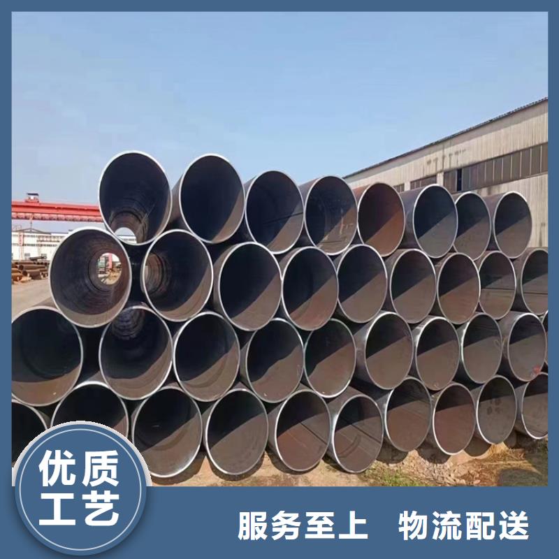 螺旋管生产厂家电话