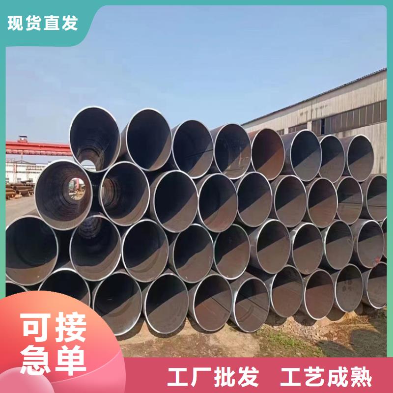 螺旋管P91無縫鋼管質保一年