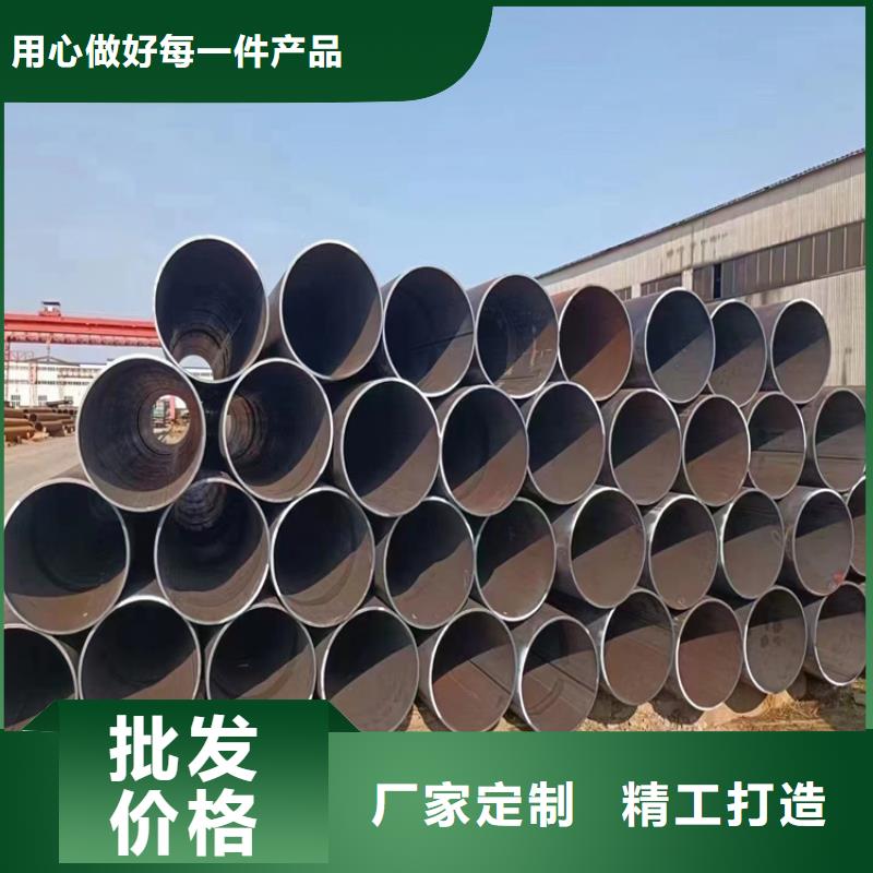 螺旋管_15crmog無(wú)縫鋼管實(shí)力才是硬道理