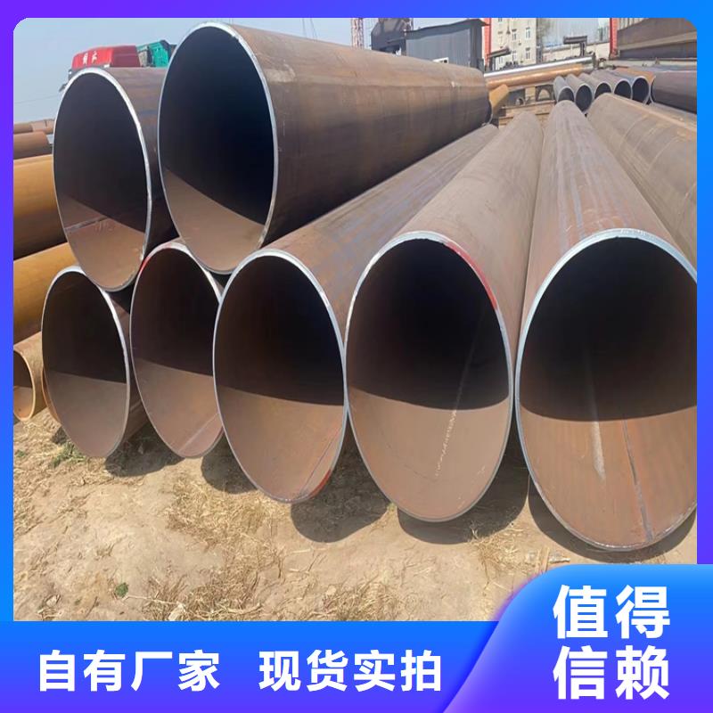 q355b螺旋鋼管-貨到付款