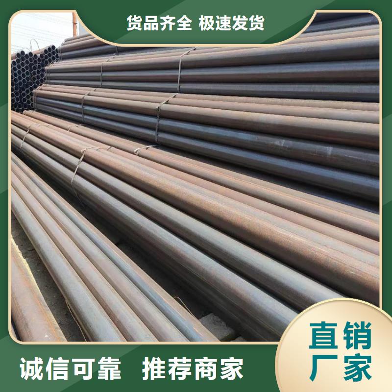 螺旋鋼管規(guī)格型號(hào)重量表