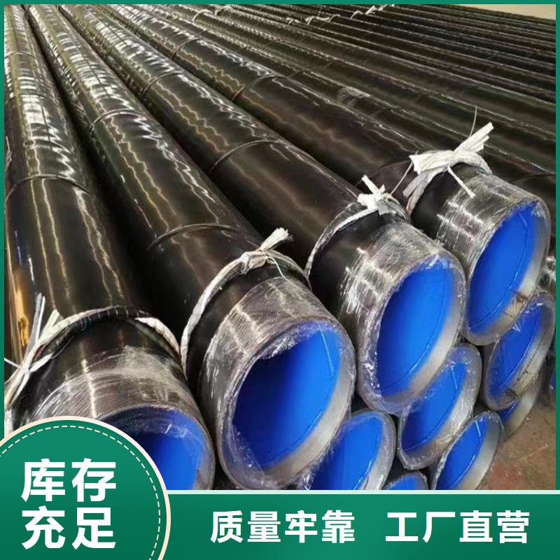 螺旋管-15crmog無縫鋼管好品質售后無憂