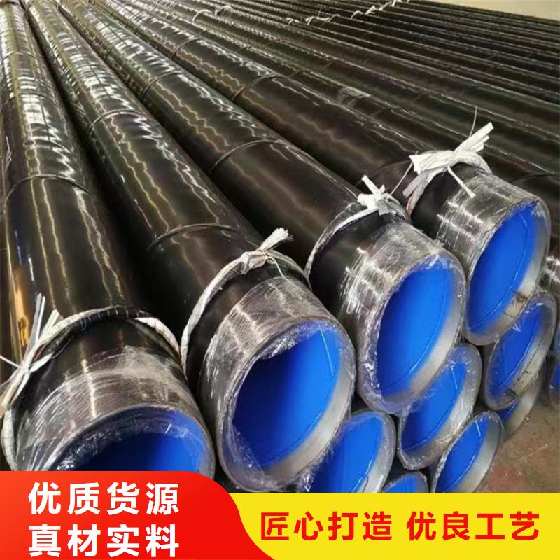 维吾尔自治区防腐螺旋管生产基地_配送到场