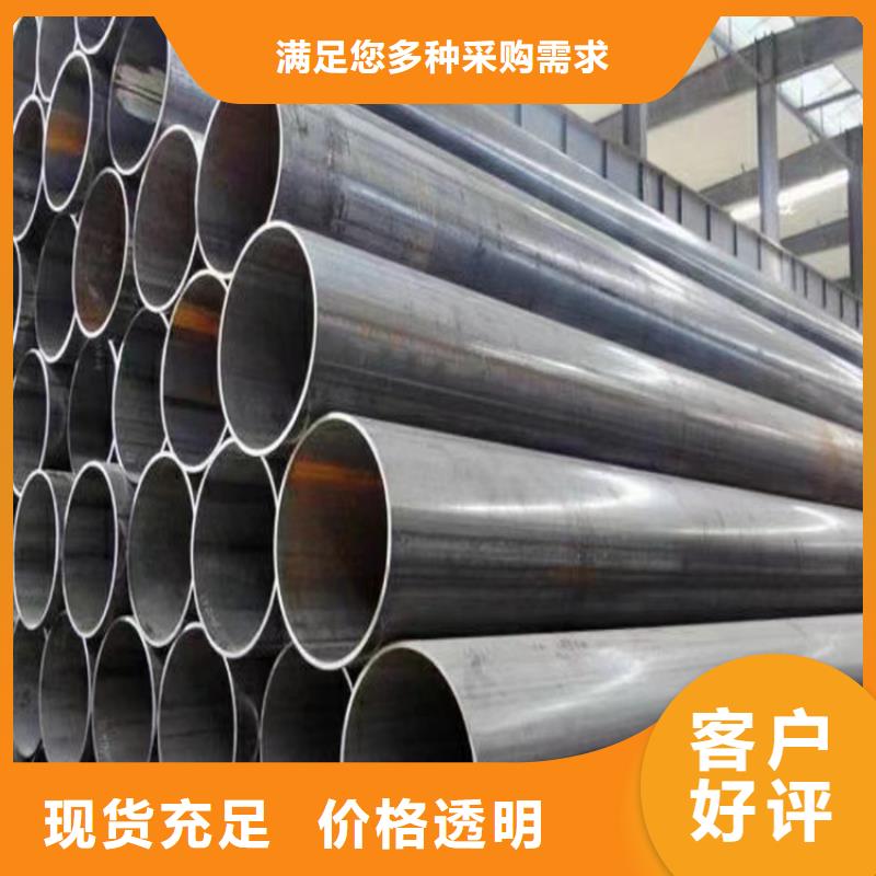 X70高強度管線鋼螺旋管源頭廠家