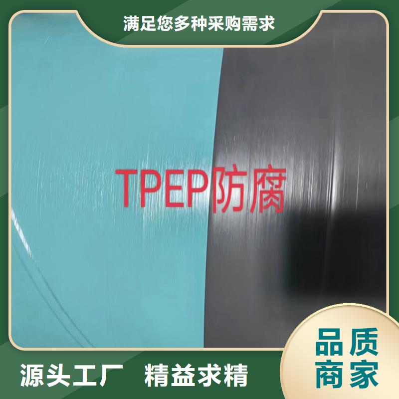 螺旋管重量計算公式
