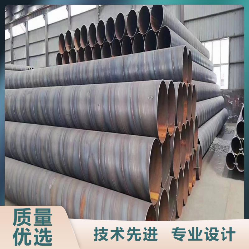 螺旋管_無縫鋼管廠家品質過硬