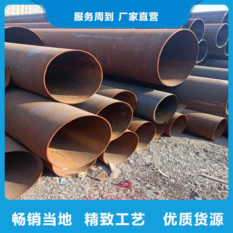 【螺旋管大口徑無縫鋼管優質貨源】
