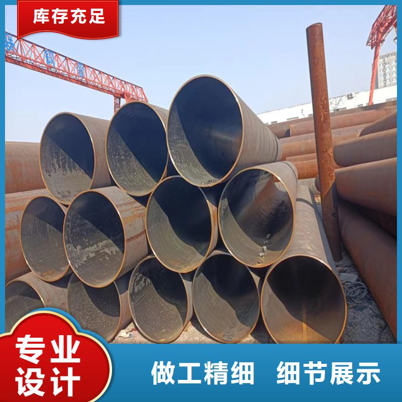 螺旋管P91無縫鋼管質保一年