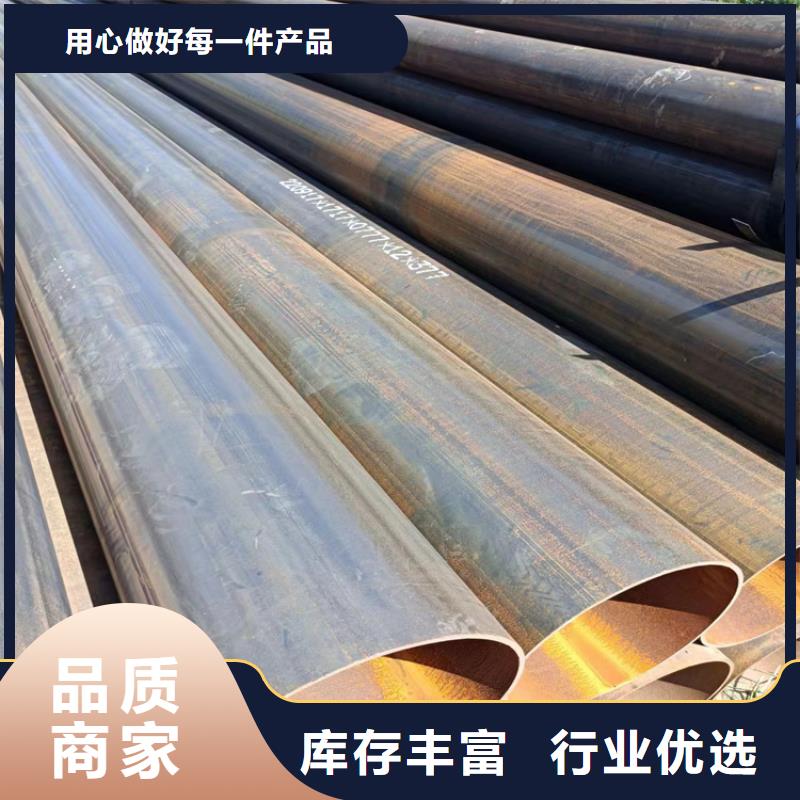 螺旋焊管理論重量表