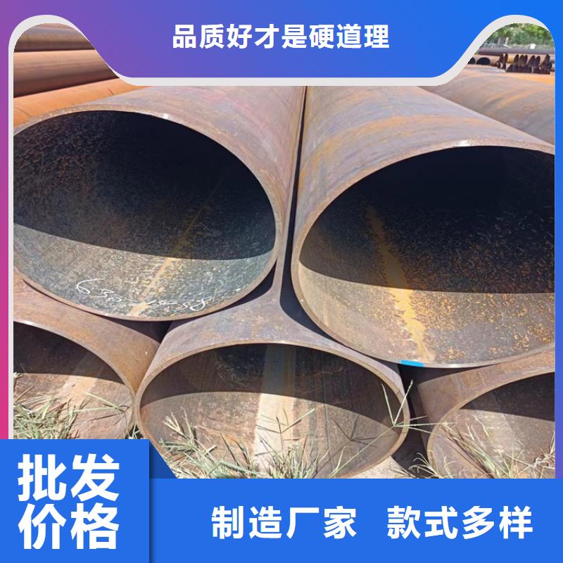 螺旋鋼管生產廠家電話