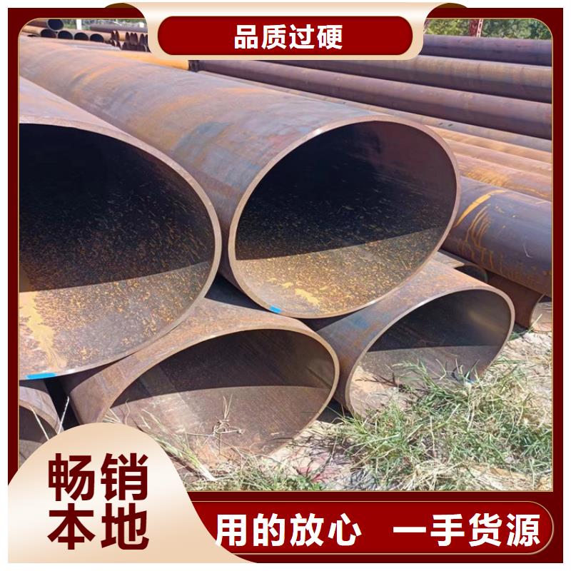 螺旋管_大口徑無縫鋼管匠心工藝