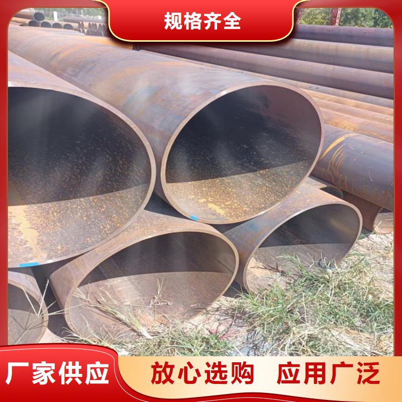 螺旋管P91無縫鋼管質保一年