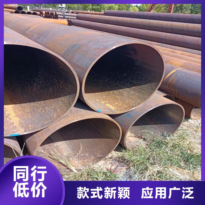 螺旋管大口徑無縫鋼管甄選好物