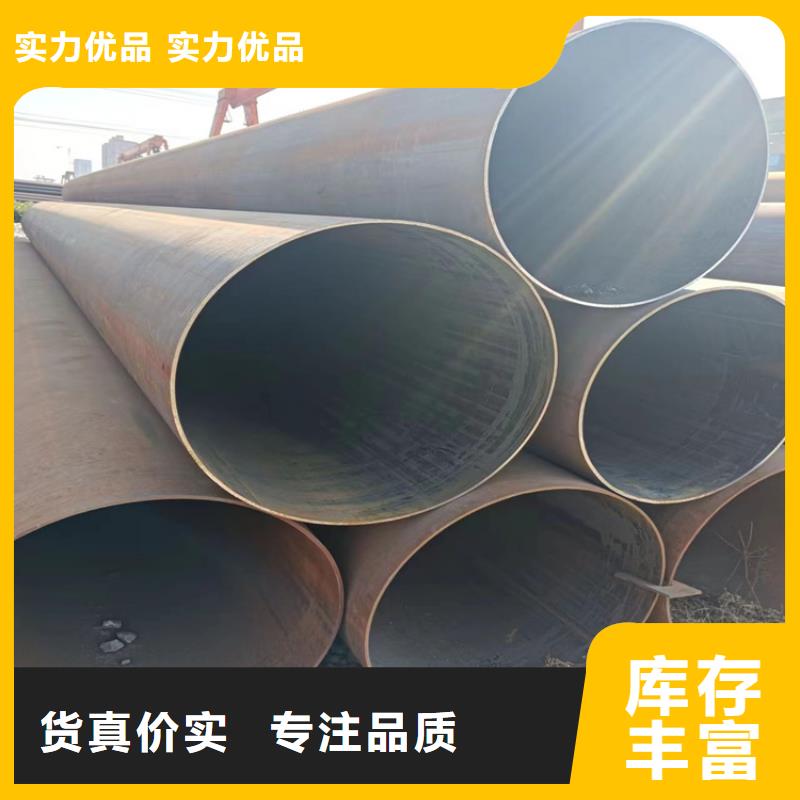 螺旋管方矩管廠家多年實力廠家