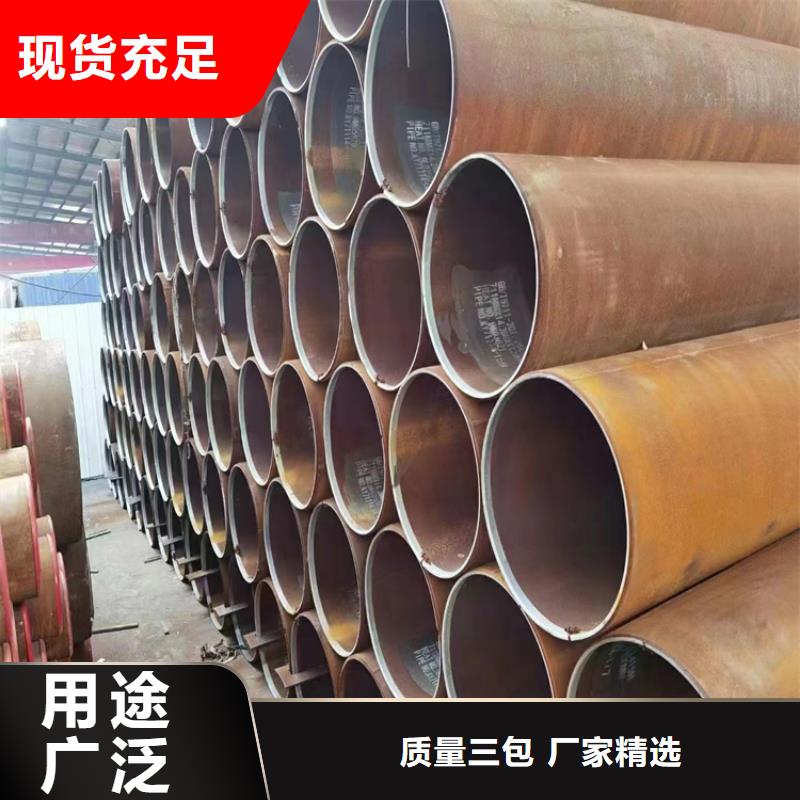 螺旋管_20g高壓鍋爐管質優價廉