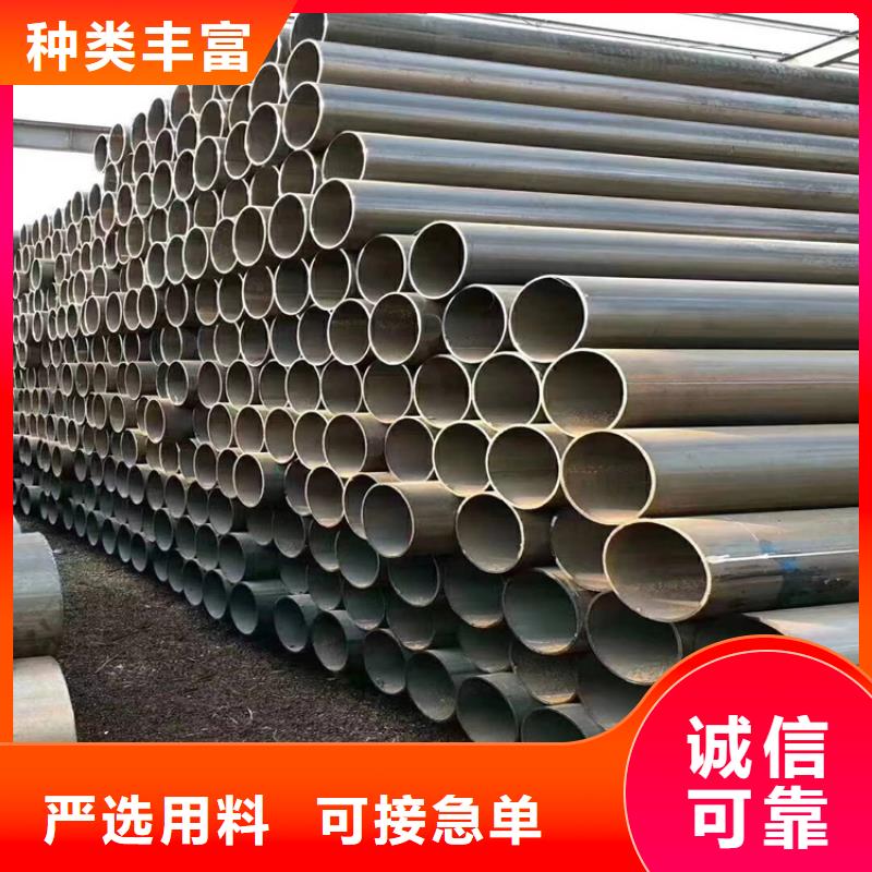 螺旋鋼管型號及重量表