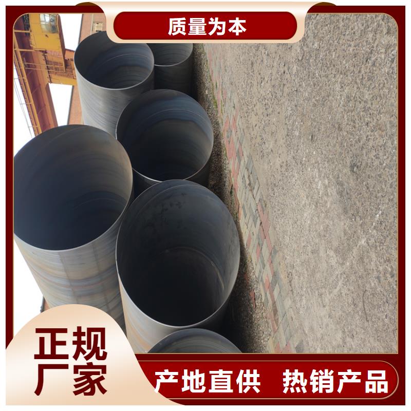 螺旋管P91合金管工藝成熟