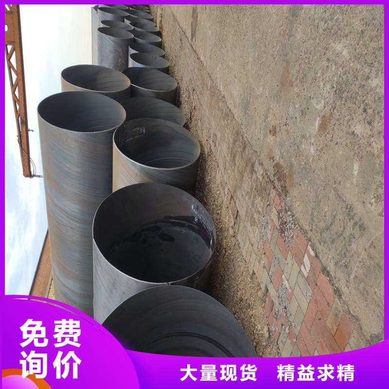 螺旋管P91無縫鋼管質保一年