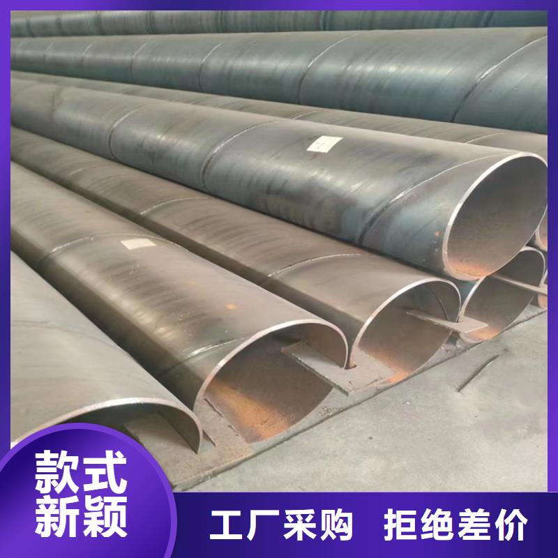 3091螺旋管生产基地_配送到场