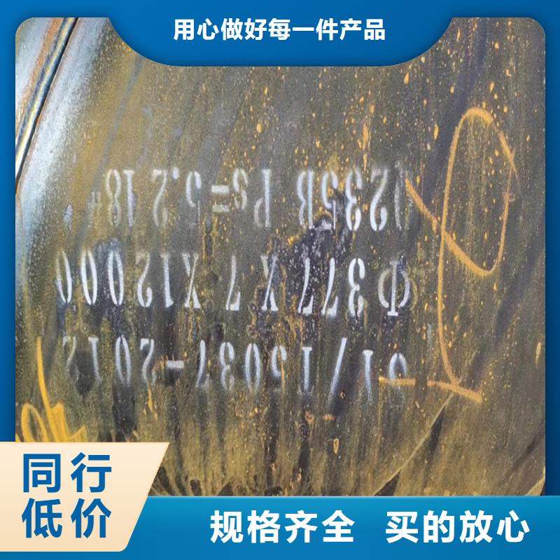 X70高強度管線鋼螺旋管源頭廠家