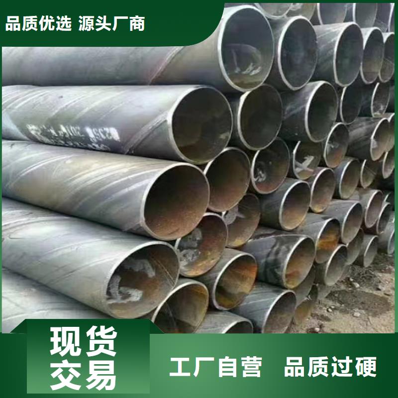 3220螺旋鋼管銷售