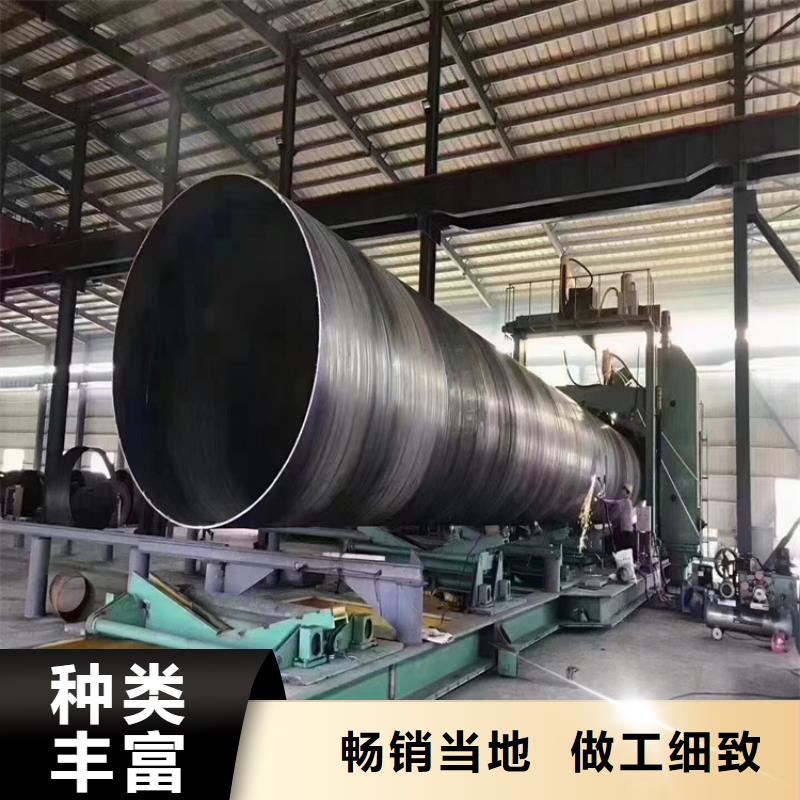 螺旋管重量計算公式