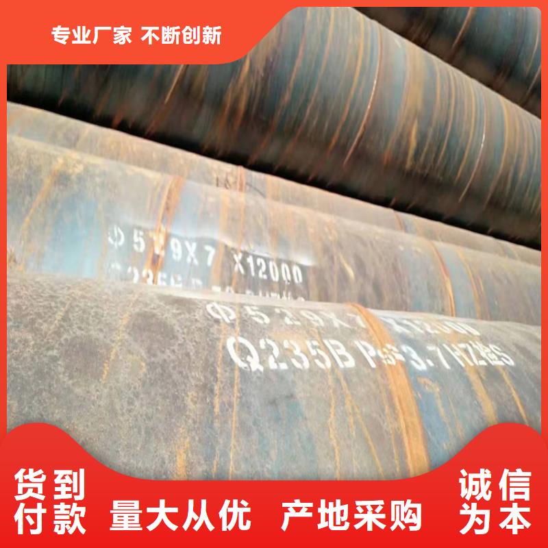 【螺旋管304不銹鋼管擁有核心技術優勢】