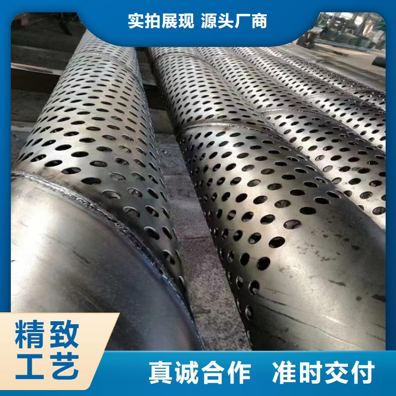 螺旋管_無縫鋼管廠家品質過硬