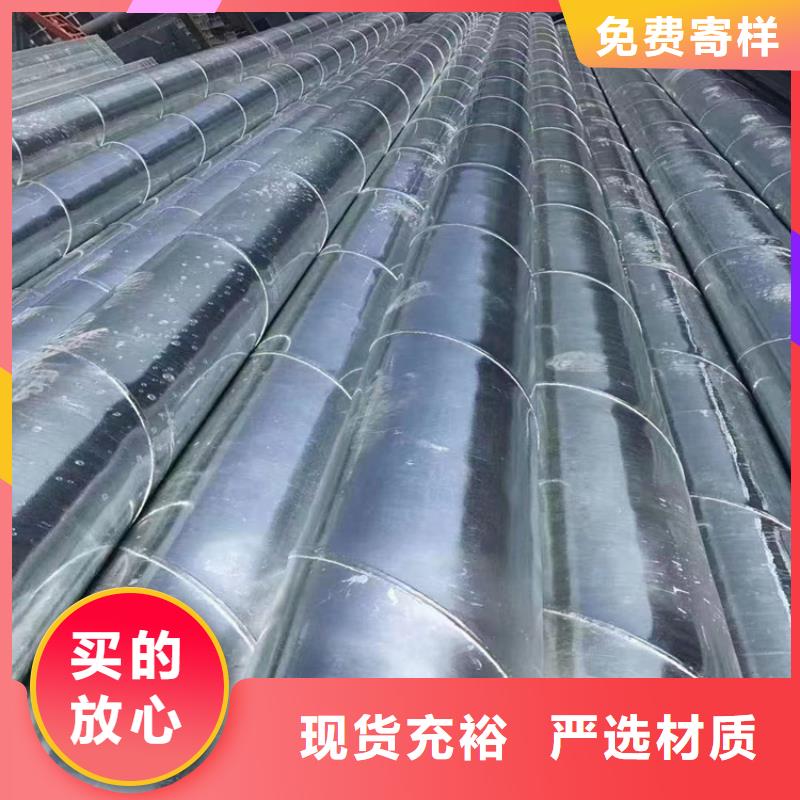 螺旋管【涂塑钢管】安心购