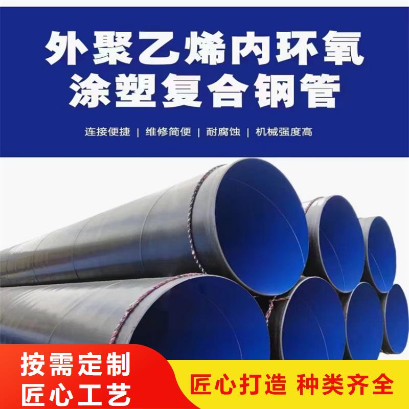 螺旋管_大口徑無縫鋼管匠心工藝