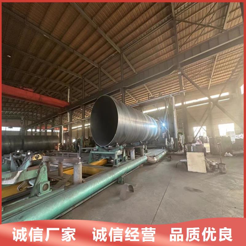 螺旋焊管尺寸規格表大全