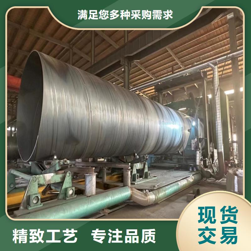 螺旋鋼管型號及重量表