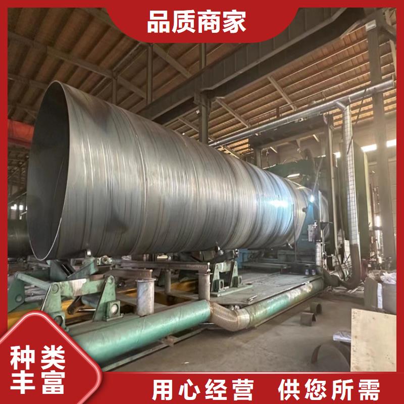 螺旋焊管型號及重量表