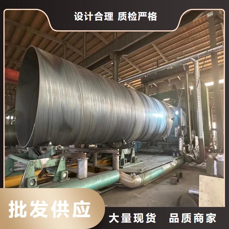 螺旋管型號(hào)及重量表