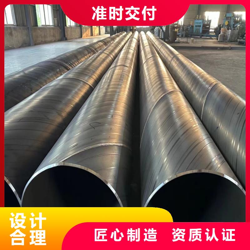 螺旋管型號(hào)及重量表
