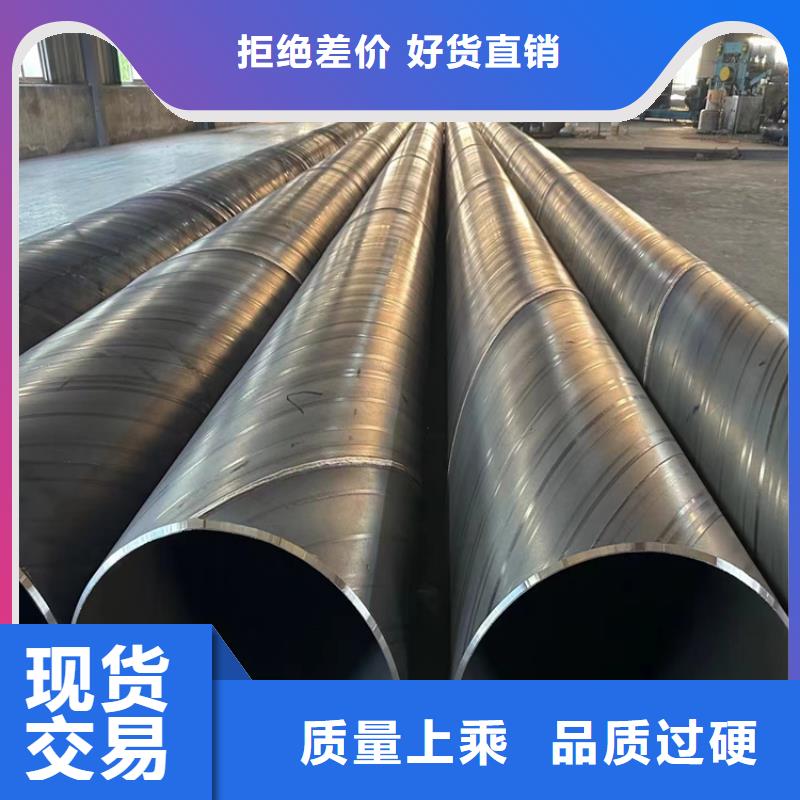 螺旋管重量計算公式