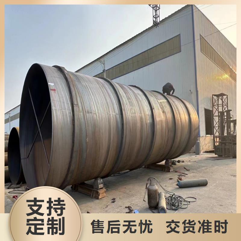 螺旋焊管理論重量表