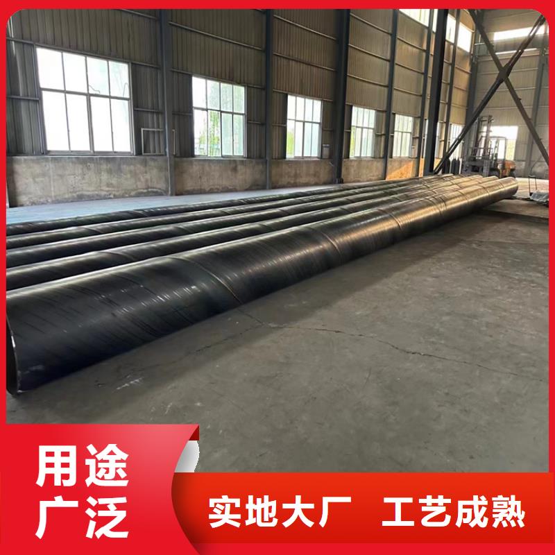 螺旋管生產廠家電話