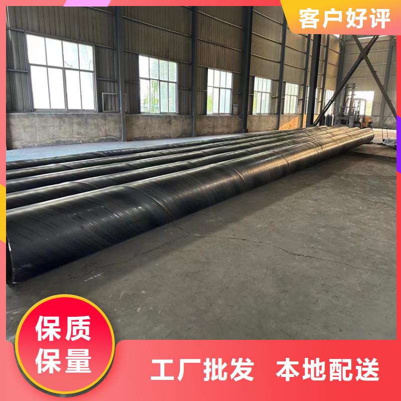 澄邁縣螺旋管生產廠家電話